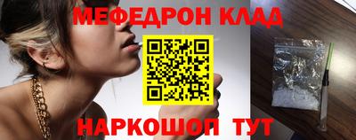 каннабис Кумертау