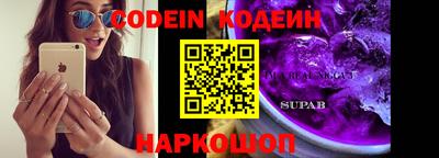 mdma Кулебаки