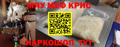 каннабис Кумертау