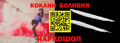 каннабис Кумертау