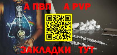 2c-b Кунгур