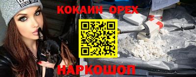 mdma Кулебаки