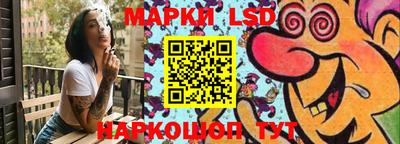 каннабис Кумертау