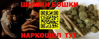 2c-b Кунгур
