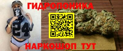 mdma Кулебаки