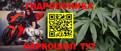 mdma Кулебаки