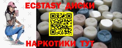 mdma Кулебаки