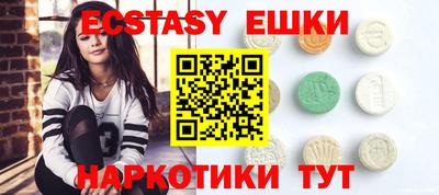 2c-b Кунгур