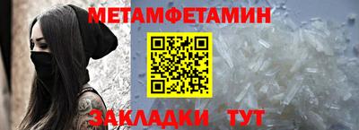 2c-b Кунгур