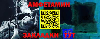 mdma Кулебаки