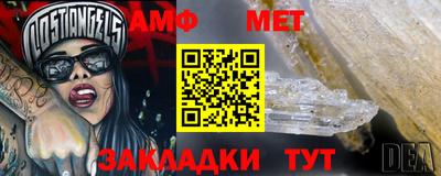 2c-b Кунгур