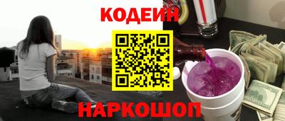 каннабис Кумертау
