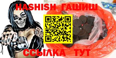 каннабис Кумертау