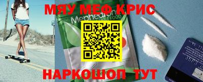 каннабис Кумертау