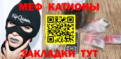 mdma Кулебаки